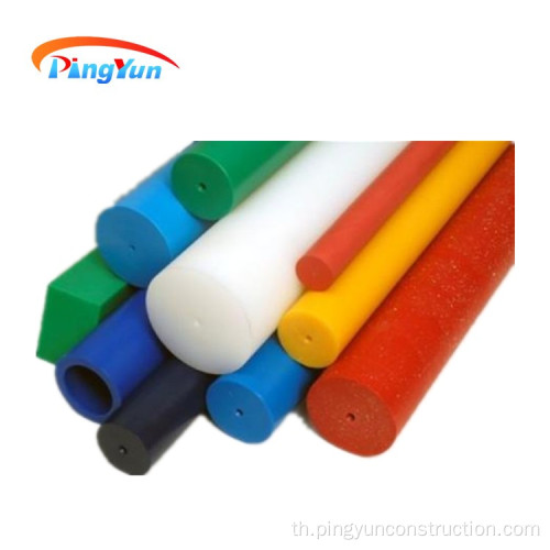 uhmwpe ท่อเหล็ก HDPE